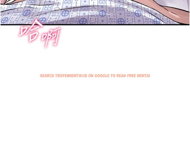 查看漫画男人配額制 - 第1話-俏麗女護士的特別服務 - sayhentaiz.net中的3609461图片