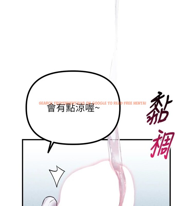 查看漫画男人配額制 - 第1話-俏麗女護士的特別服務 - sayhentaiz.net中的3609464图片