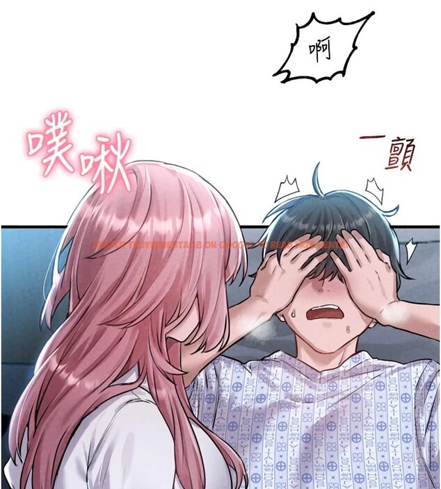 查看漫画男人配額制 - 第1話-俏麗女護士的特別服務 - sayhentaiz.net中的3609475图片