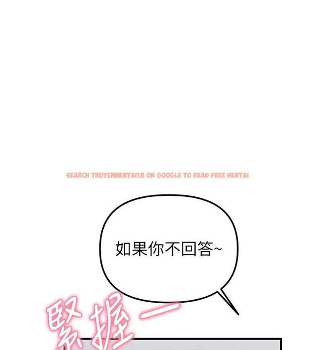 查看漫画男人配額制 - 第1話-俏麗女護士的特別服務 - sayhentaiz.net中的3609479图片