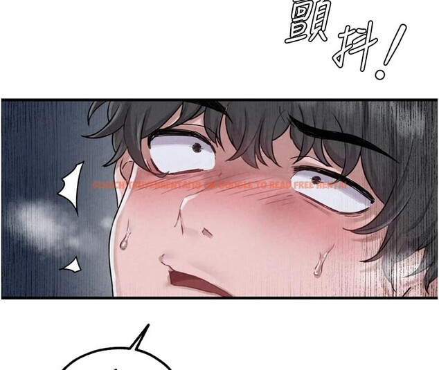 查看漫画男人配額制 - 第1話-俏麗女護士的特別服務 - sayhentaiz.net中的3609482图片