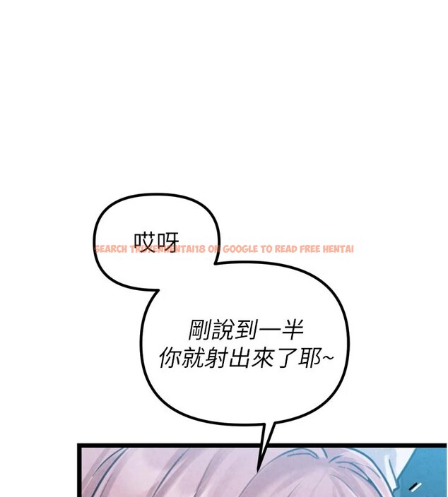 查看漫画男人配額制 - 第1話-俏麗女護士的特別服務 - sayhentaiz.net中的3609486图片