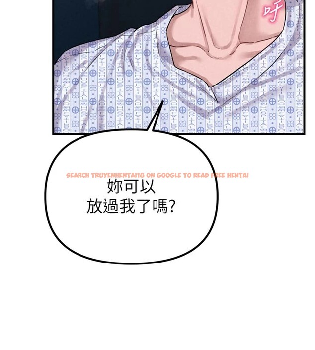 查看漫画男人配額制 - 第1話-俏麗女護士的特別服務 - sayhentaiz.net中的3609495图片