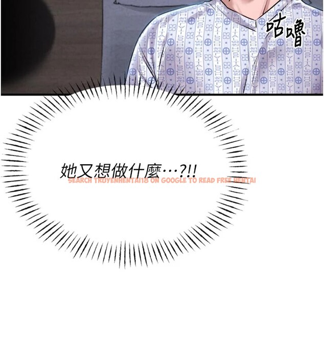查看漫画男人配額制 - 第1話-俏麗女護士的特別服務 - sayhentaiz.net中的3609504图片