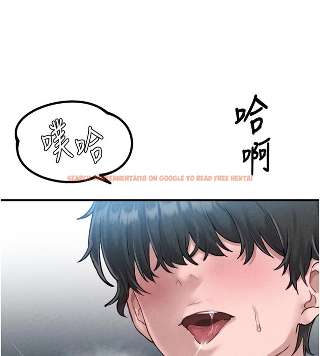 查看漫画男人配額制 - 第1話-俏麗女護士的特別服務 - sayhentaiz.net中的3609514图片