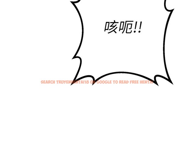 查看漫画男人配額制 - 第1話-俏麗女護士的特別服務 - sayhentaiz.net中的3609527图片