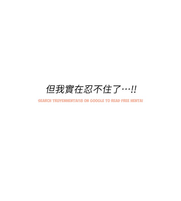 查看漫画男人配額制 - 第1話-俏麗女護士的特別服務 - sayhentaiz.net中的3609528图片