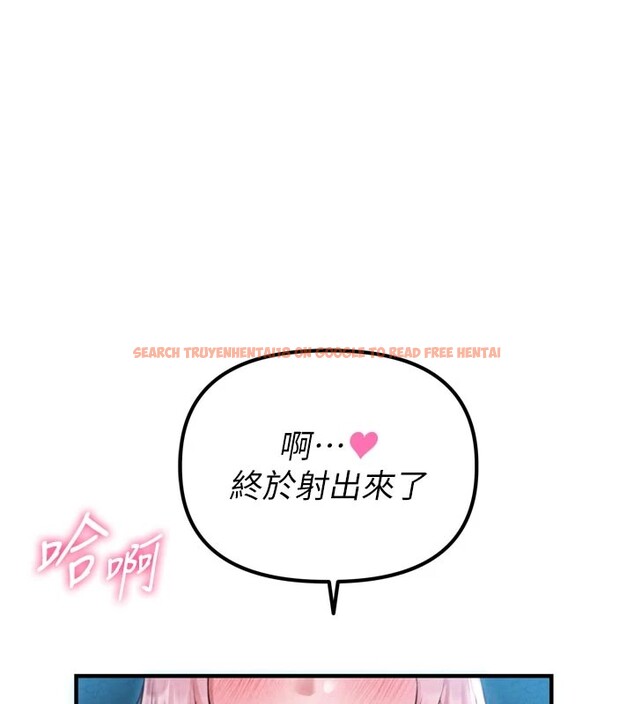 查看漫画男人配額制 - 第1話-俏麗女護士的特別服務 - sayhentaiz.net中的3609529图片