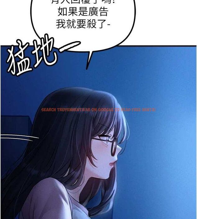 查看漫画男人配額制 - 第11話-淫蕩女vs.地雷女?! - tymanga.com中的3724925图片