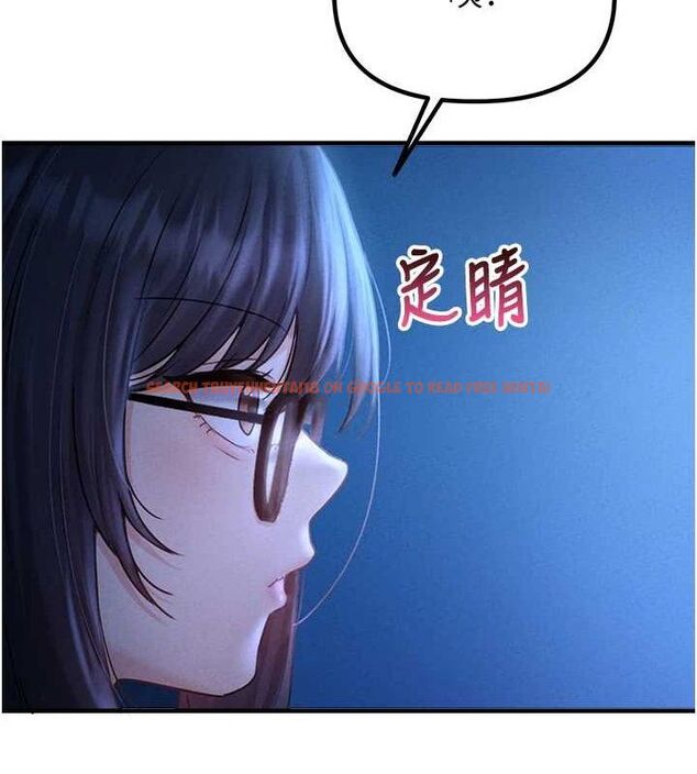 查看漫画男人配額制 - 第11話-淫蕩女vs.地雷女?! - tymanga.com中的3724927图片