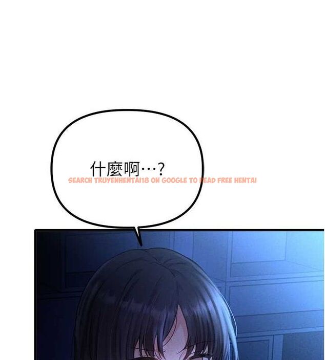 查看漫画男人配額制 - 第11話-淫蕩女vs.地雷女?! - tymanga.com中的3724930图片