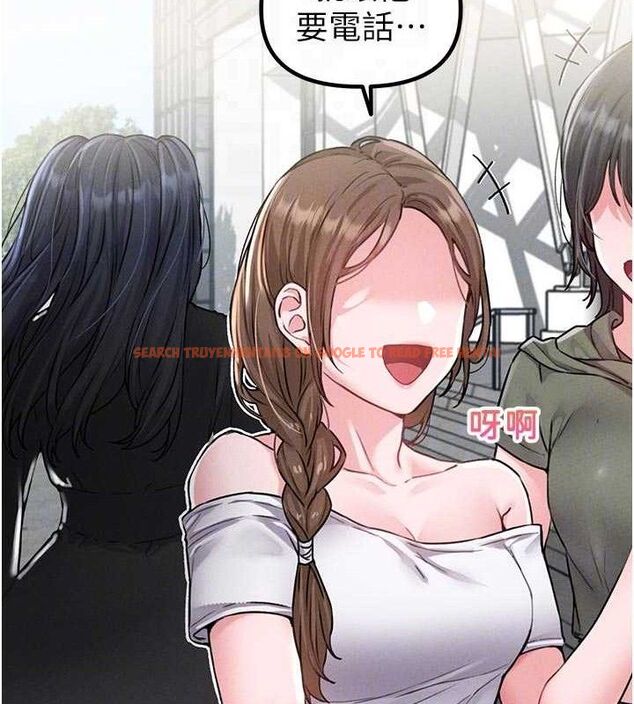 查看漫画男人配額制 - 第11話-淫蕩女vs.地雷女?! - tymanga.com中的3724938图片