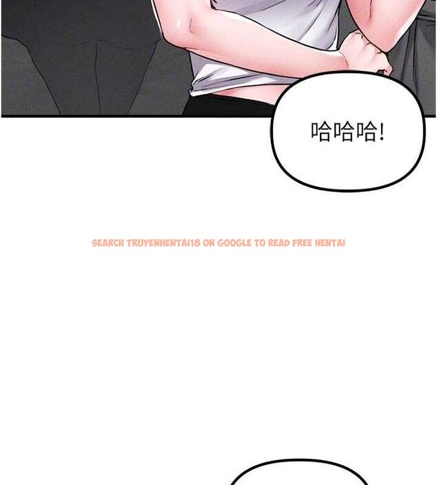 查看漫画男人配額制 - 第11話-淫蕩女vs.地雷女?! - tymanga.com中的3724939图片