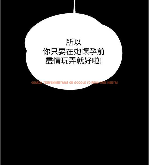 查看漫画男人配額制 - 第11話-淫蕩女vs.地雷女?! - tymanga.com中的3724956图片