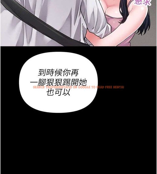 查看漫画男人配額制 - 第11話-淫蕩女vs.地雷女?! - tymanga.com中的3724959图片