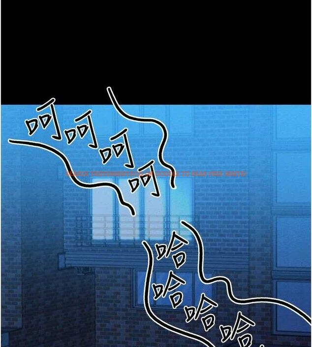 查看漫画男人配額制 - 第11話-淫蕩女vs.地雷女?! - tymanga.com中的3724963图片