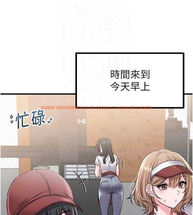 查看漫画男人配額制 - 第11話-淫蕩女vs.地雷女?! - tymanga.com中的3724966图片