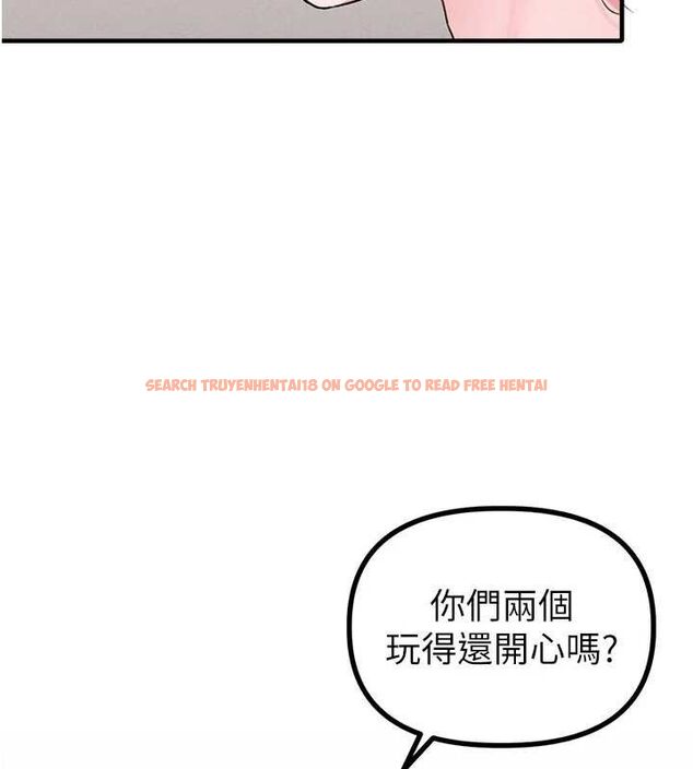 查看漫画男人配額制 - 第11話-淫蕩女vs.地雷女?! - tymanga.com中的3724969图片