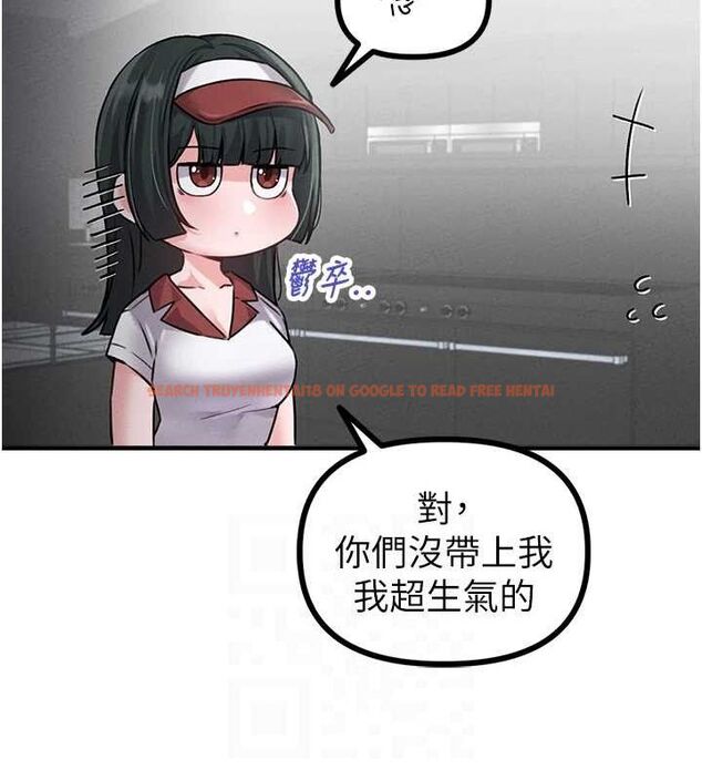 查看漫画男人配額制 - 第11話-淫蕩女vs.地雷女?! - tymanga.com中的3724979图片
