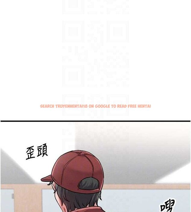 查看漫画男人配額制 - 第11話-淫蕩女vs.地雷女?! - tymanga.com中的3724992图片