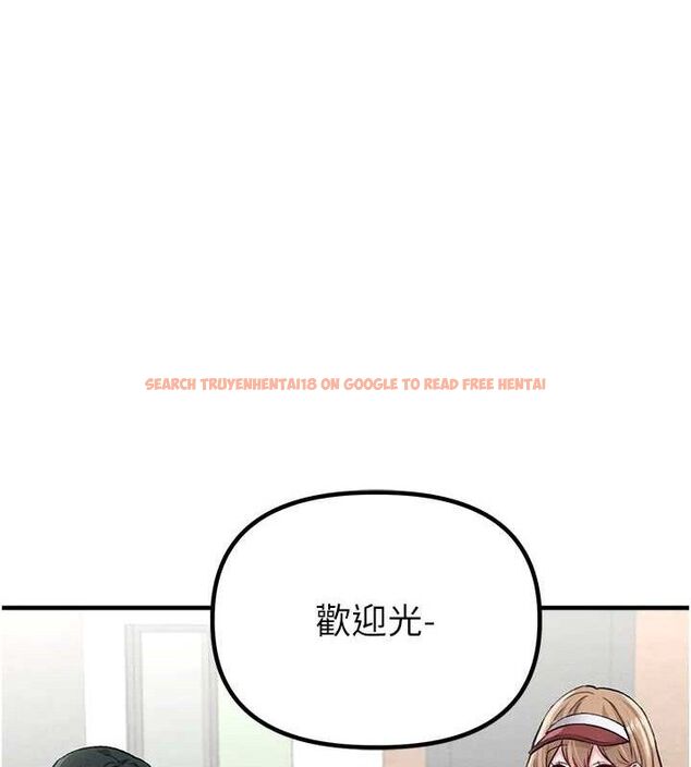 查看漫画男人配額制 - 第11話-淫蕩女vs.地雷女?! - tymanga.com中的3724996图片