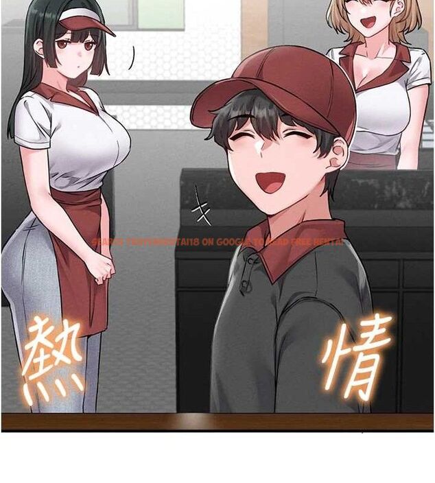查看漫画男人配額制 - 第11話-淫蕩女vs.地雷女?! - tymanga.com中的3724997图片