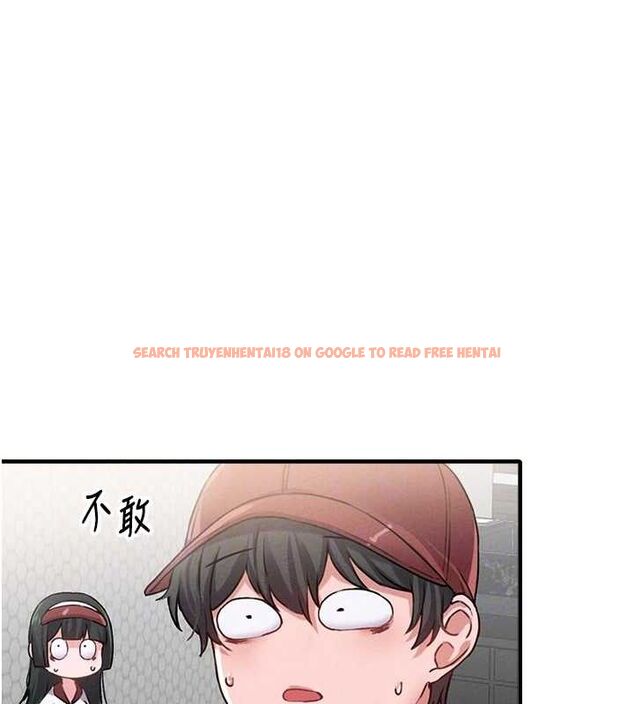 查看漫画男人配額制 - 第11話-淫蕩女vs.地雷女?! - tymanga.com中的3725002图片
