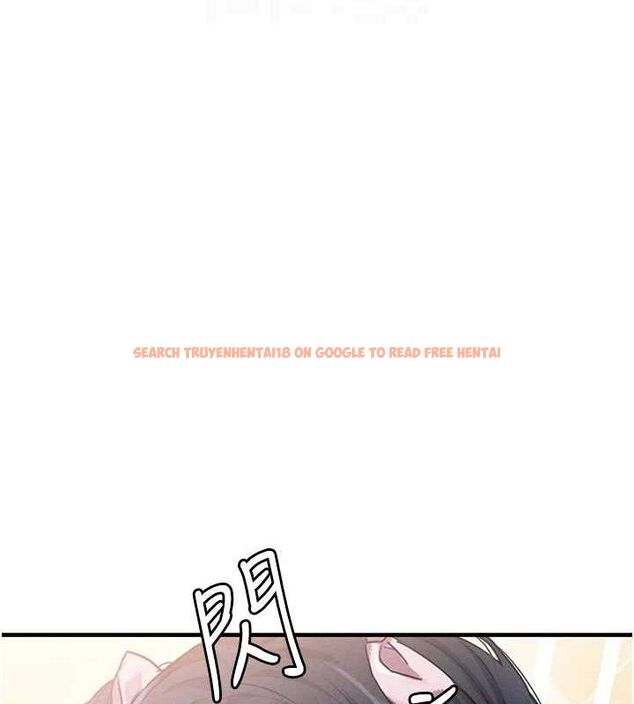 查看漫画男人配額制 - 第11話-淫蕩女vs.地雷女?! - tymanga.com中的3725009图片