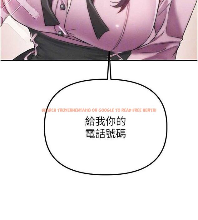 查看漫画男人配額制 - 第11話-淫蕩女vs.地雷女?! - tymanga.com中的3725023图片