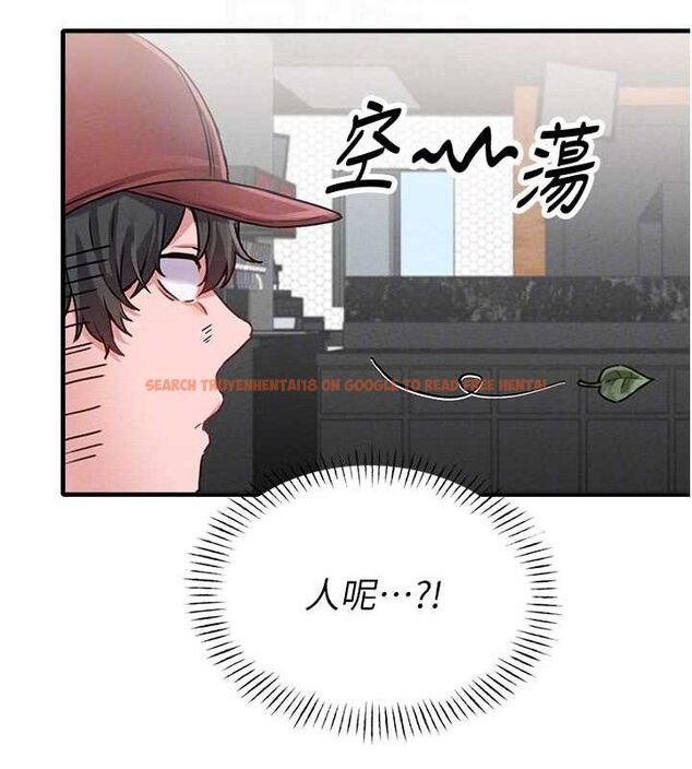 查看漫画男人配額制 - 第11話-淫蕩女vs.地雷女?! - tymanga.com中的3725029图片