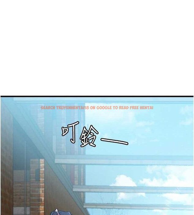 查看漫画男人配額制 - 第11話-淫蕩女vs.地雷女?! - tymanga.com中的3725039图片