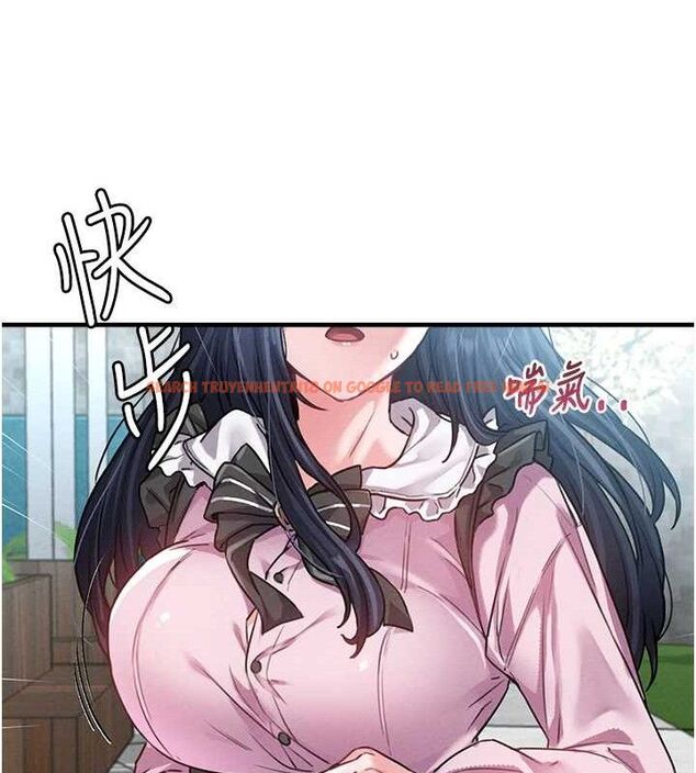 查看漫画男人配額制 - 第11話-淫蕩女vs.地雷女?! - tymanga.com中的3725044图片