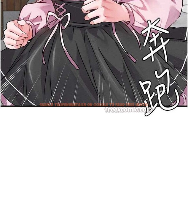 查看漫画男人配額制 - 第11話-淫蕩女vs.地雷女?! - tymanga.com中的3725045图片