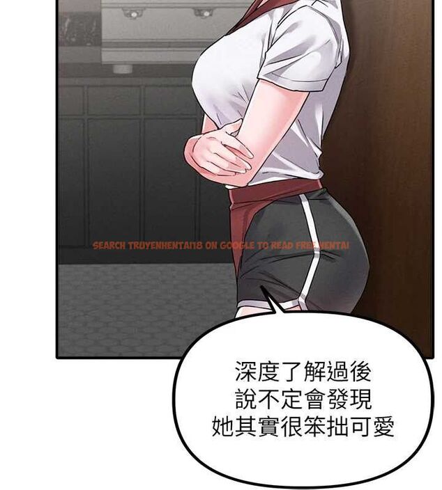 查看漫画男人配額制 - 第11話-淫蕩女vs.地雷女?! - tymanga.com中的3725055图片