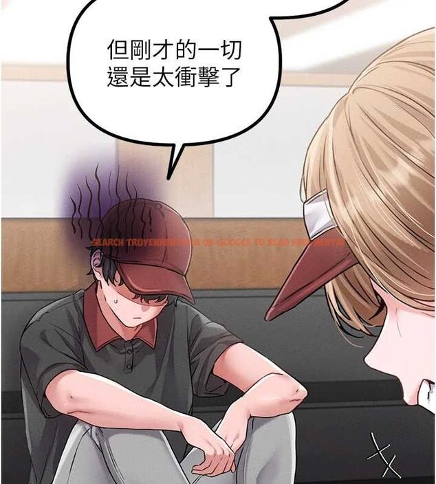 查看漫画男人配額制 - 第11話-淫蕩女vs.地雷女?! - tymanga.com中的3725057图片