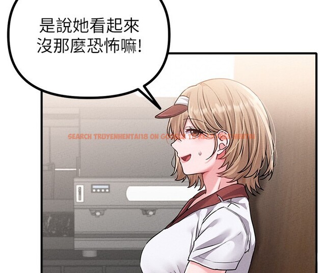 查看漫画男人配額制 - 第12話-等待已久的獵物到手 - tymanga.com中的3751018图片