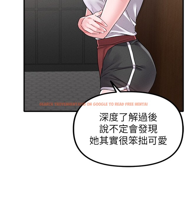 查看漫画男人配額制 - 第12話-等待已久的獵物到手 - tymanga.com中的3751019图片
