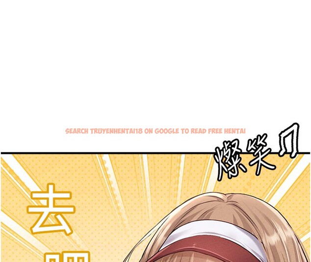 查看漫画男人配額制 - 第12話-等待已久的獵物到手 - tymanga.com中的3751049图片
