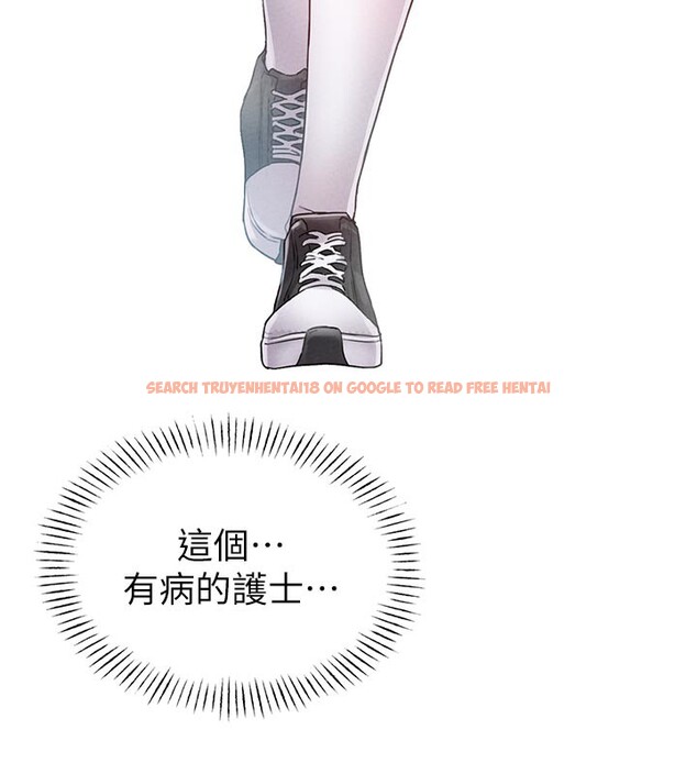 查看漫画男人配額制 - 第12話-等待已久的獵物到手 - tymanga.com中的3751099图片