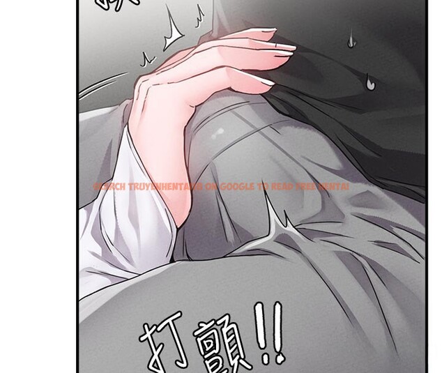 查看漫画男人配額制 - 第12話-等待已久的獵物到手 - tymanga.com中的3751121图片