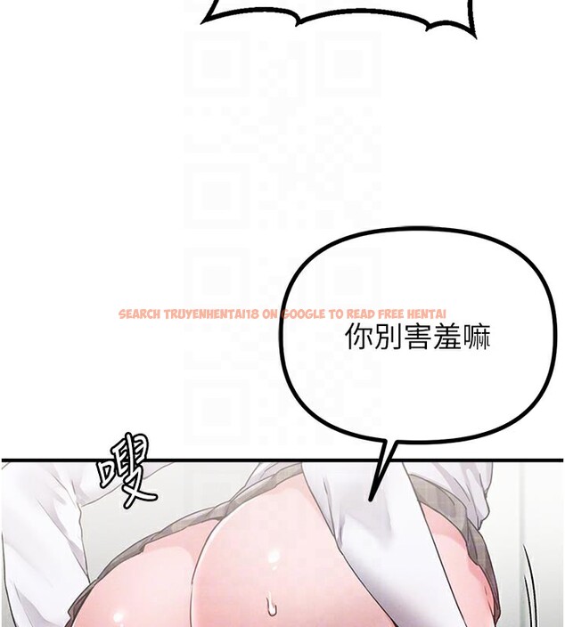 查看漫画男人配額制 - 第12話-等待已久的獵物到手 - tymanga.com中的3751123图片