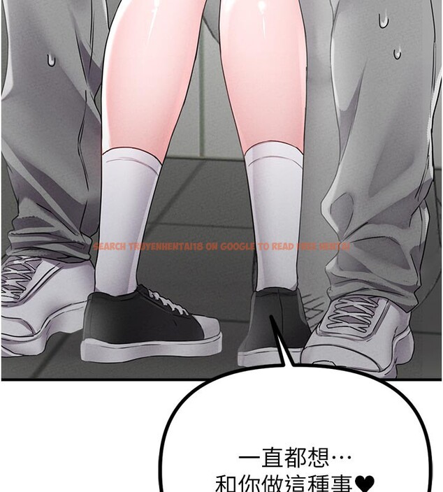 查看漫画男人配額制 - 第12話-等待已久的獵物到手 - tymanga.com中的3751127图片