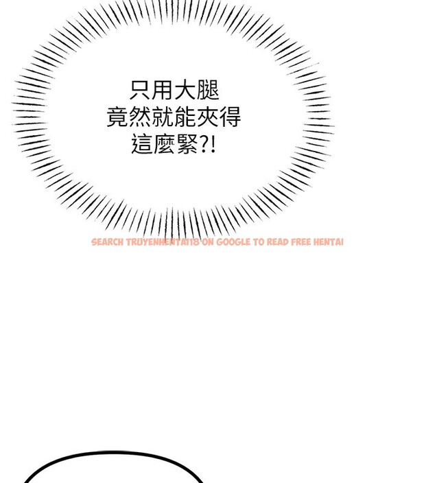 查看漫画男人配額制 - 第12話-等待已久的獵物到手 - tymanga.com中的3751133图片