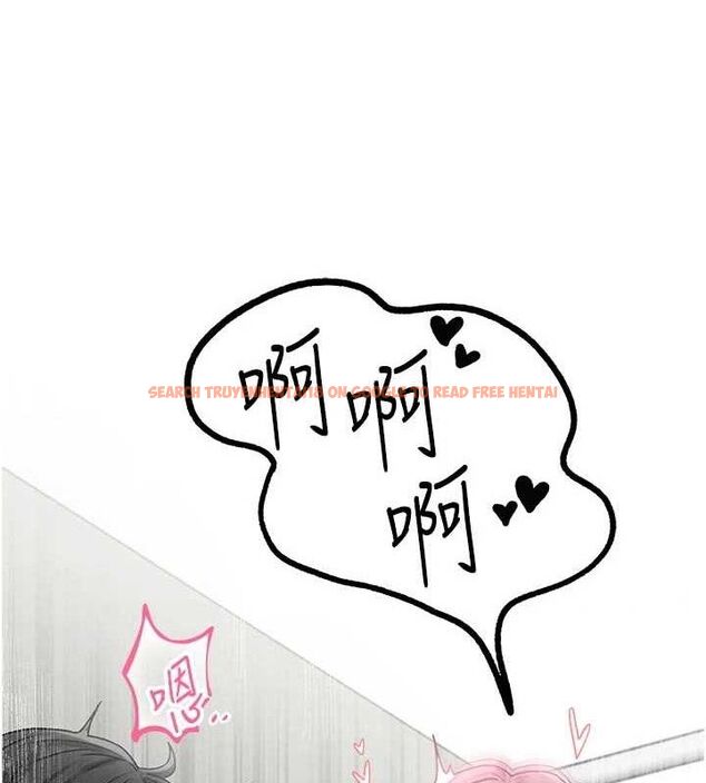 查看漫画男人配額制 - 第13話-性能測試 - www.tymanga.com中的3772424图片