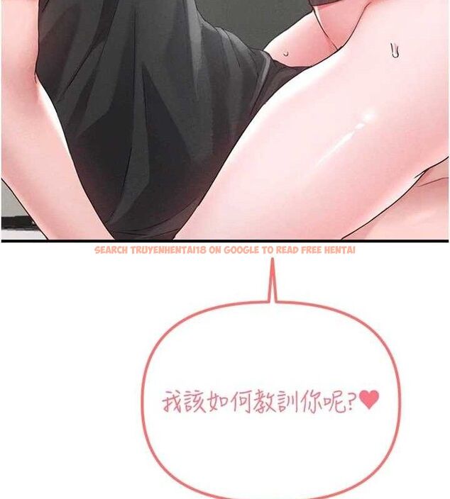 查看漫画男人配額制 - 第13話-性能測試 - www.tymanga.com中的3772435图片
