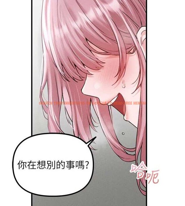 查看漫画男人配額制 - 第13話-性能測試 - www.tymanga.com中的3772443图片