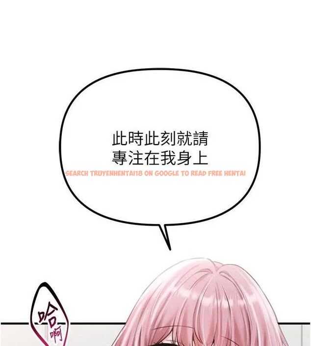 查看漫画男人配額制 - 第13話-性能測試 - www.tymanga.com中的3772449图片