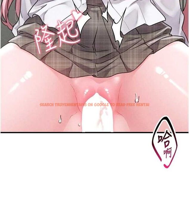 查看漫画男人配額制 - 第13話-性能測試 - www.tymanga.com中的3772451图片