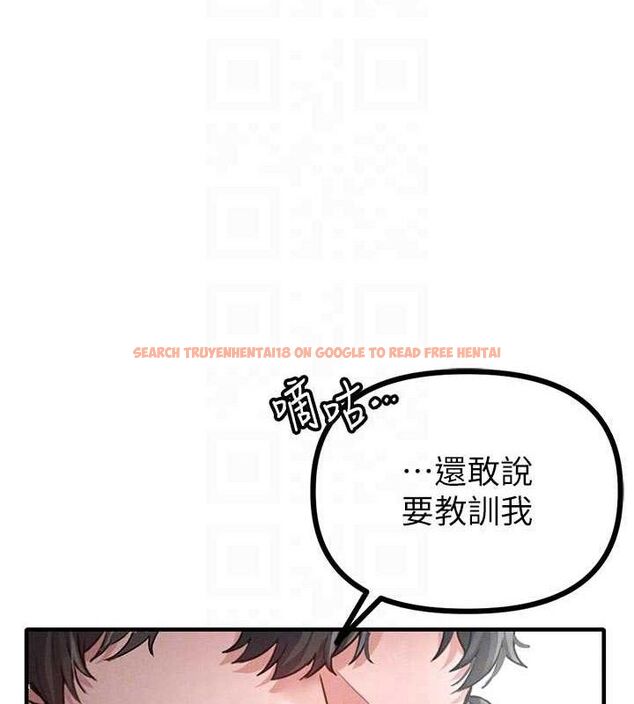 查看漫画男人配額制 - 第13話-性能測試 - www.tymanga.com中的3772454图片