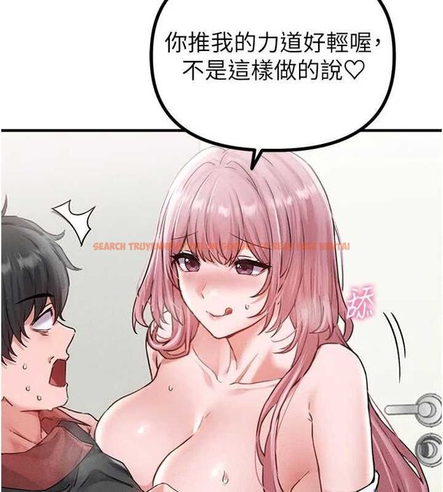 查看漫画男人配額制 - 第13話-性能測試 - www.tymanga.com中的3772462图片